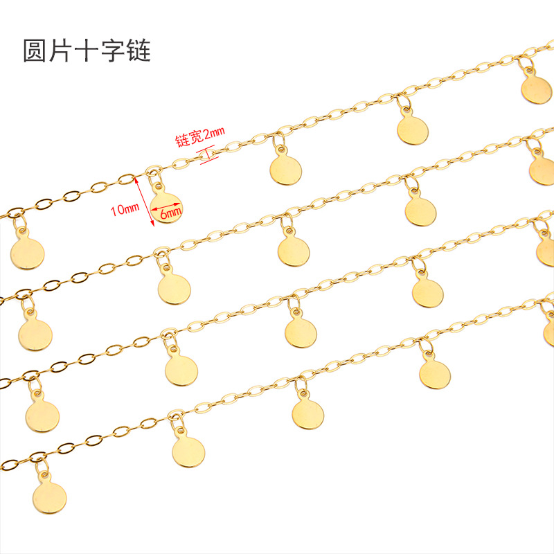 1 Meter Stainless Steel 6mm Di - огляд і ціна Body Jewelry Chain