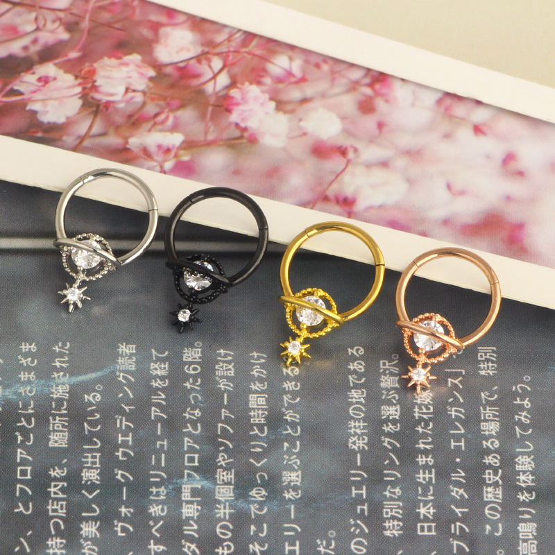 Septum Rings Planet Jewelry Su - огляд і ціна Body Jewelry Cartilage Earrings