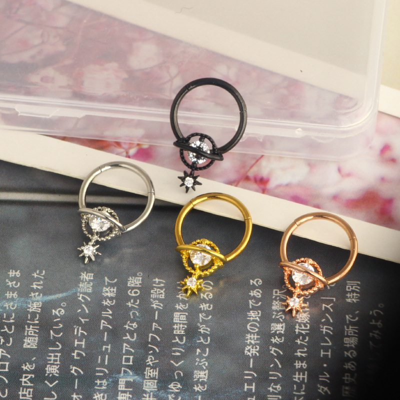 Septum Rings Planet Jewelry Su - огляд і ціна Body Jewelry Cartilage Earrings