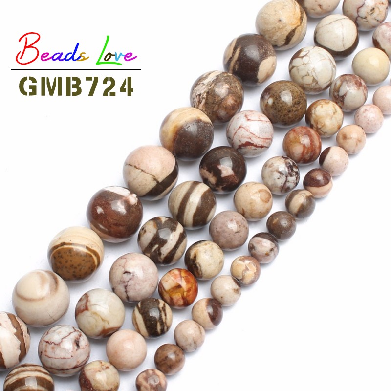 6mm-12mm Natural Stone Austral - огляд і ціна Body Jewelry Australia