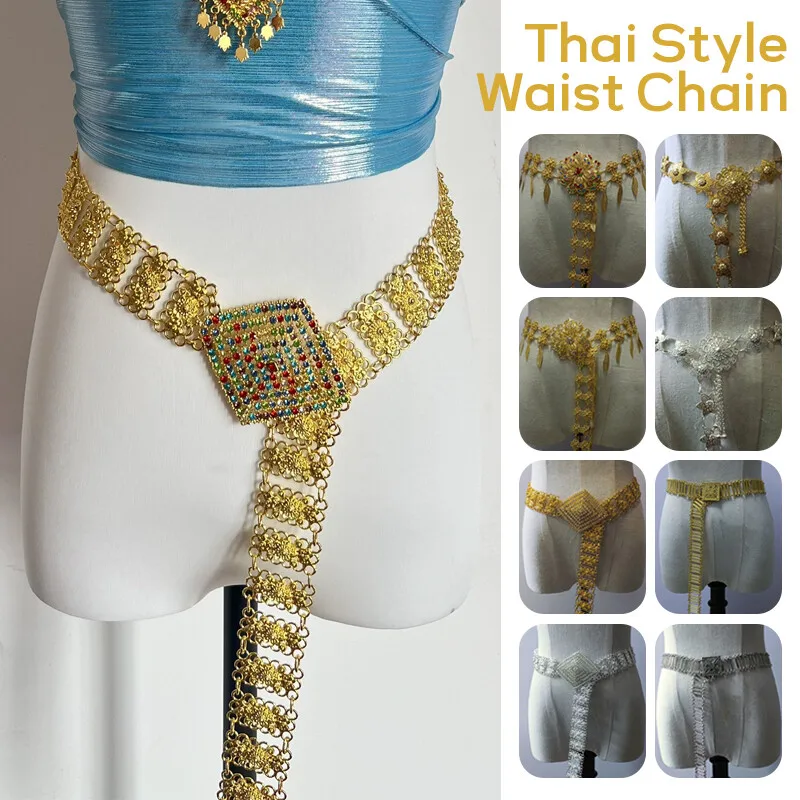 1PC Metal Thailand Waist Chain - огляд і ціна Body Jewelry Chain